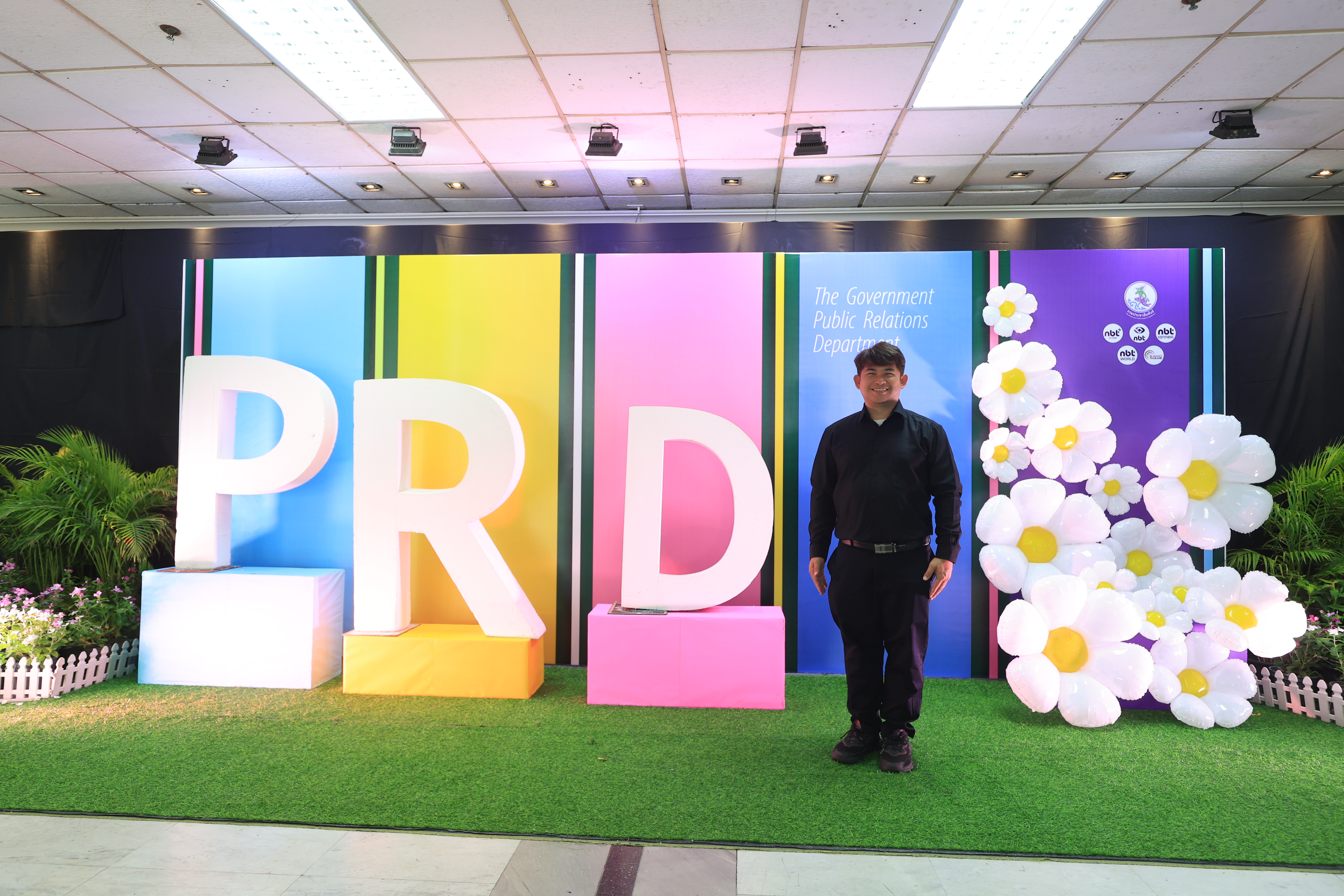 title - ส.ป.ก. ร่วมเป็นเกียรติงานวันสถาปนากรมประชาสัมพันธ์ ปีที่ 93 